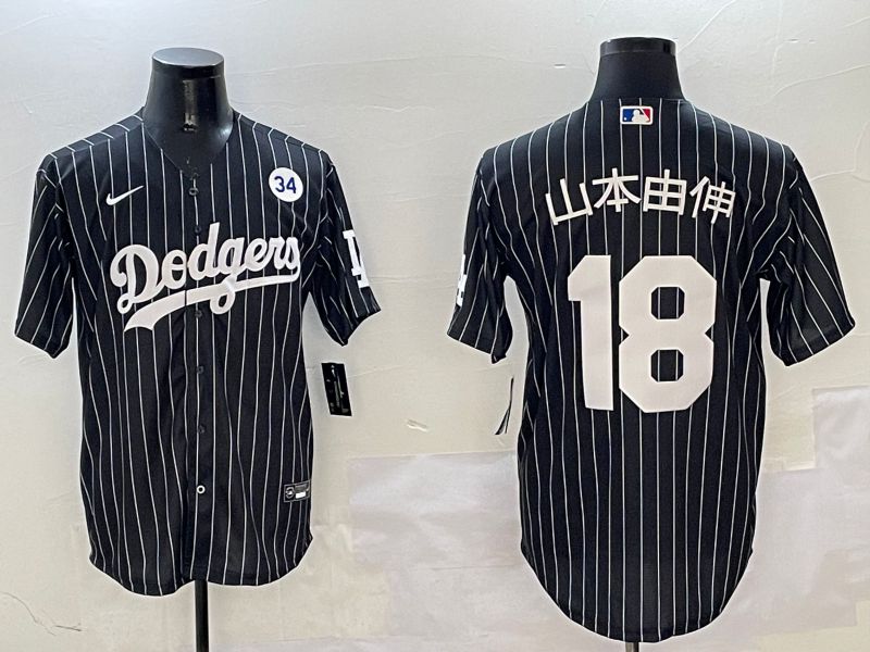 Men Los Angeles Dodgers #18 Yamamoto Black Stripe Jointly Name 2025 Nike MLB Jersey style 23->los angeles dodgers->MLB Jersey